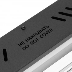 Обогреватель инфракрасный КМИ-2000 - Фото 3