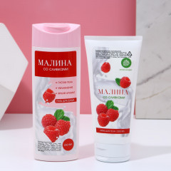 Набор подарочный «Сладких мгновений» - Фото 1