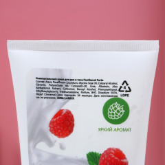 Набор подарочный «Сладких мгновений» - Фото 3