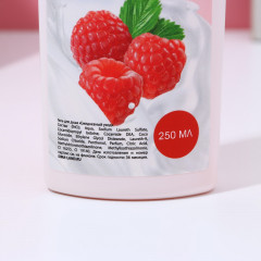 Набор подарочный «Сладких мгновений» - Фото 5