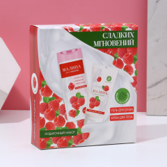 Набор подарочный «Сладких мгновений» - Фото 6