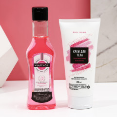 Набор подарочный «Ты совершенна!» - Фото 1