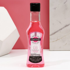 Набор подарочный «Ты совершенна!» - Фото 2