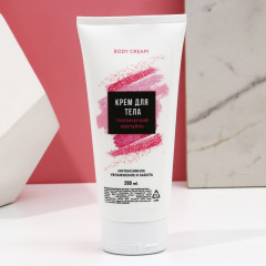 Набор подарочный «Ты совершенна!» - Фото 4