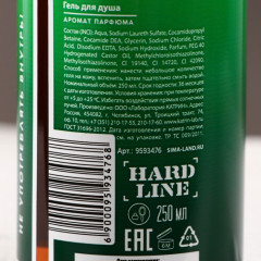 Гель для душа парфюмированный «Надёжный мужчина» - Фото 2