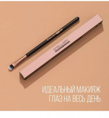 Кисть для теней плоская - Фото 1