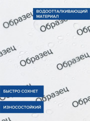 Штора для ванной «Воздушные пузыри» - Фото 5