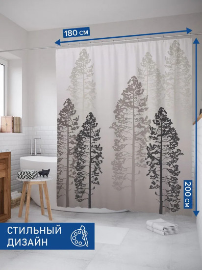 Штора для ванной «Деревья в тумане»