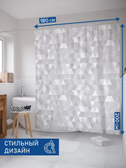 Штора для ванной «Треугольники» - Фото 2