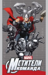 Блокнот «Мстители» (А7, 32листа) - Фото 2