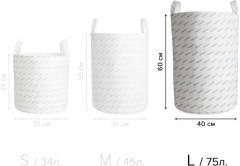 Корзина для игрушек «Рыбалка с видом на маяк» - Фото 2