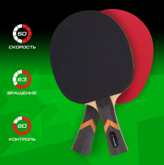 Набор для настольного тенниса «Admirer» - Фото 2