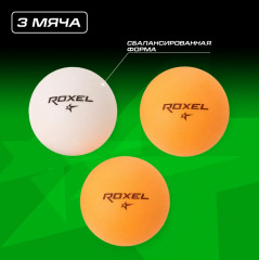 Набор для настольного тенниса «Admirer» - Фото 3