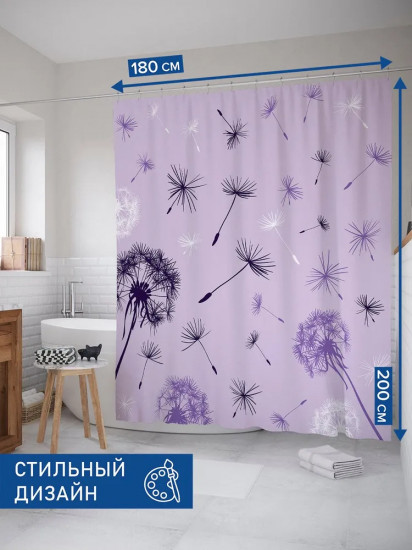 Штора для ванной «Полет одуванчика»