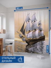 Штора для ванной «Борьба с волнами» - Фото 2