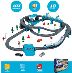 Набор игровой «Железная дорога. Мой город» - Фото 2