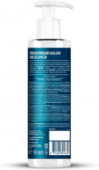 Бальзам после бритья успокаивающий «Cooling after shave balm» - Фото 1