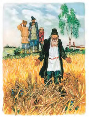 Конек-горбунок - Фото 1