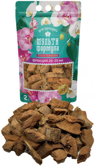 Субстрат для орхидей кокосовый