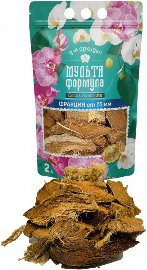 Субстрат для орхидей кокосовый