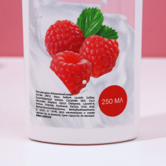 Набор подарочный «Сочного настроения!» - Фото 4