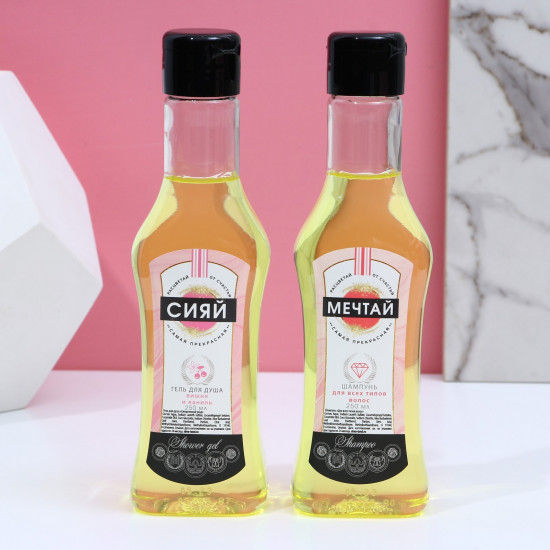 Набор подарочный «Только для тебя»