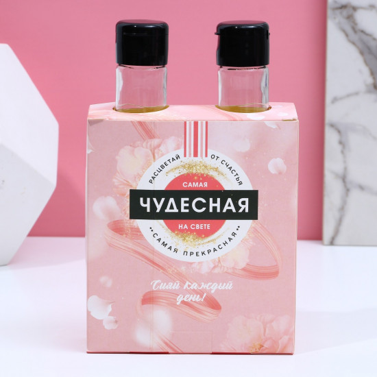 Набор подарочный «Только для тебя»