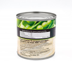 Горошек зеленый - Фото 1