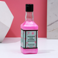 Набор подарочный «Relax time» - Фото 2