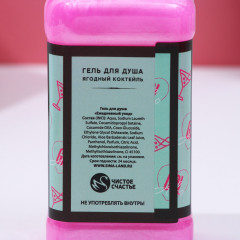 Набор подарочный «Relax time» - Фото 4