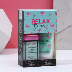 Набор подарочный «Relax time» - Фото 9