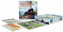 Игра настольная «Паровозы и Семафоры» - Фото 2