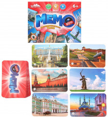 Набор игр настольных - Фото 2