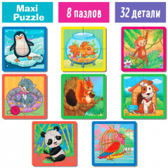 Пазл деревянный «Кто где живёт?» - Фото 1