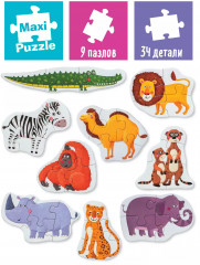 Пазл «Вот такая Африка» - Фото 1