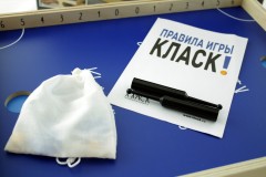 Настольная игра «Класк» - Фото 7