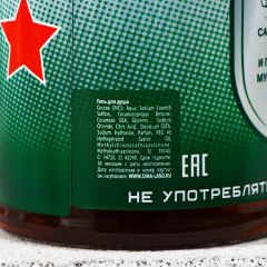 Набор подарочный мужской «Крутому мужику» - Фото 5