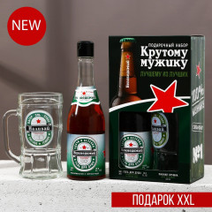 Набор подарочный мужской «Крутому мужику» - Фото 9