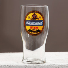 Набор подарочный мужской «Настоящий мужик» - Фото 2