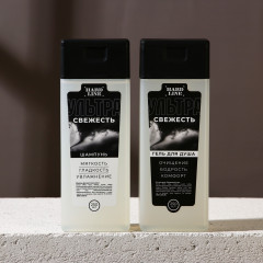 Набор подарочный мужской «Настоящему мужчине» - Фото 1