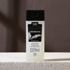 Набор подарочный мужской «Настоящему мужчине» - Фото 2