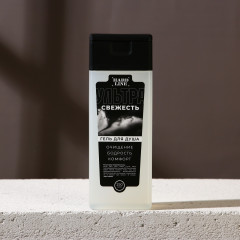 Набор подарочный мужской «Настоящему мужчине» - Фото 5