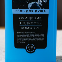 Набор подарочный мужской «Best Man» - Фото 4