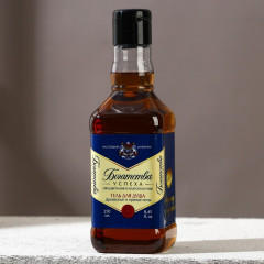 Набор подарочный мужской «Лучшему из лучших» - Фото 1