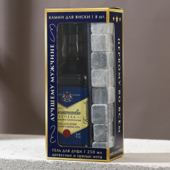 Набор подарочный мужской «Лучшему из лучших» - Фото 5