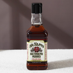 Набор подарочный мужской «На удачу» - Фото 1