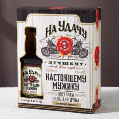 Набор подарочный мужской «На удачу» - Фото 4