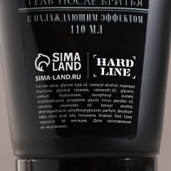 Набор подарочный мужской «Набор джентельмена» - Фото 6