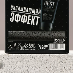 Набор подарочный мужской «Набор джентельмена» - Фото 7
