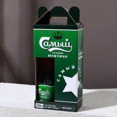 Набор подарочный мужской «Самый лучший мужчина» - Фото 1